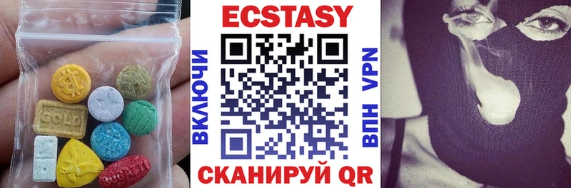 ЭКСТАЗИ MDMA  МЕГА   Курлово  даркнет сайт 