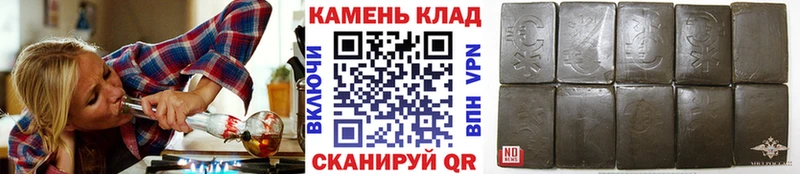 наркота Курлово omg зеркало ГАШИШ Ice-O-Lator