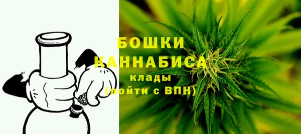 дистиллят марихуана Белоозёрский