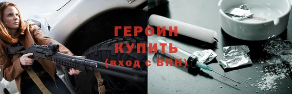 дистиллят марихуана Белоозёрский