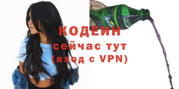 ешки Тутаев