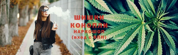 наркотики Беломорск