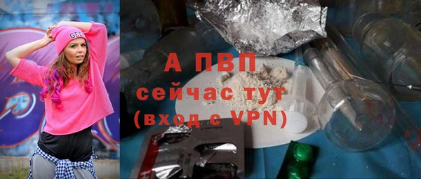 дистиллят марихуана Белоозёрский