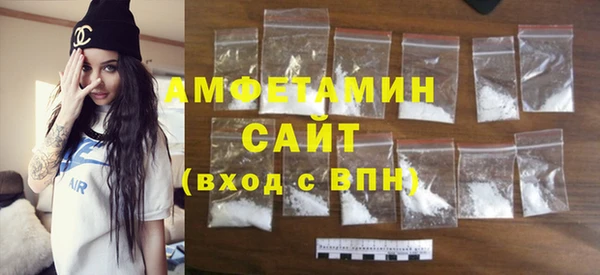 наркотики Беломорск