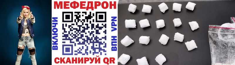 мориарти Telegram OMG ссылки Курлово МЯУ-МЯУ мука