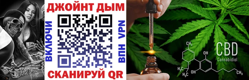 Каннабис индика  площадка как зайти  Курлово 
